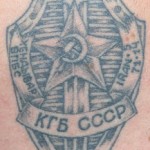 тату пограничных войск КГБ СССР