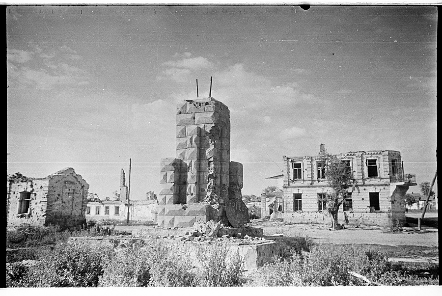 Белгород 1943год