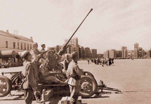 Харьков 1943год