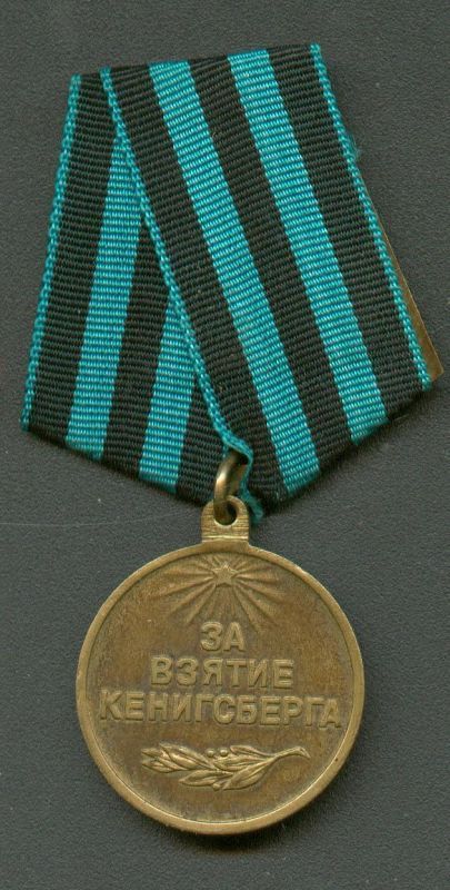 medalcapturekoenigsberg