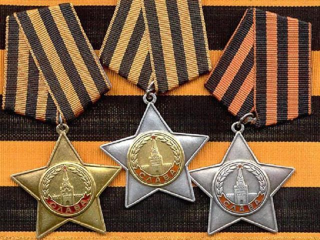 солдатский орден Славы трех степеней