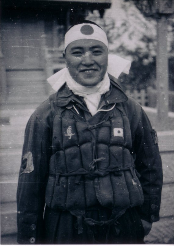 Пилот-камикадзе Киёси Огава