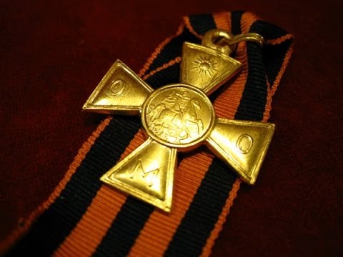 Nagrady-carskojj-Rossii-i-SSSR-dlya-kollekcionerov