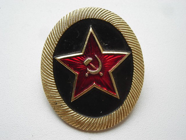 Форма морской пехоты СССР