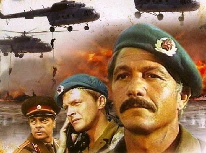 Зачем нужны фильмы про армию